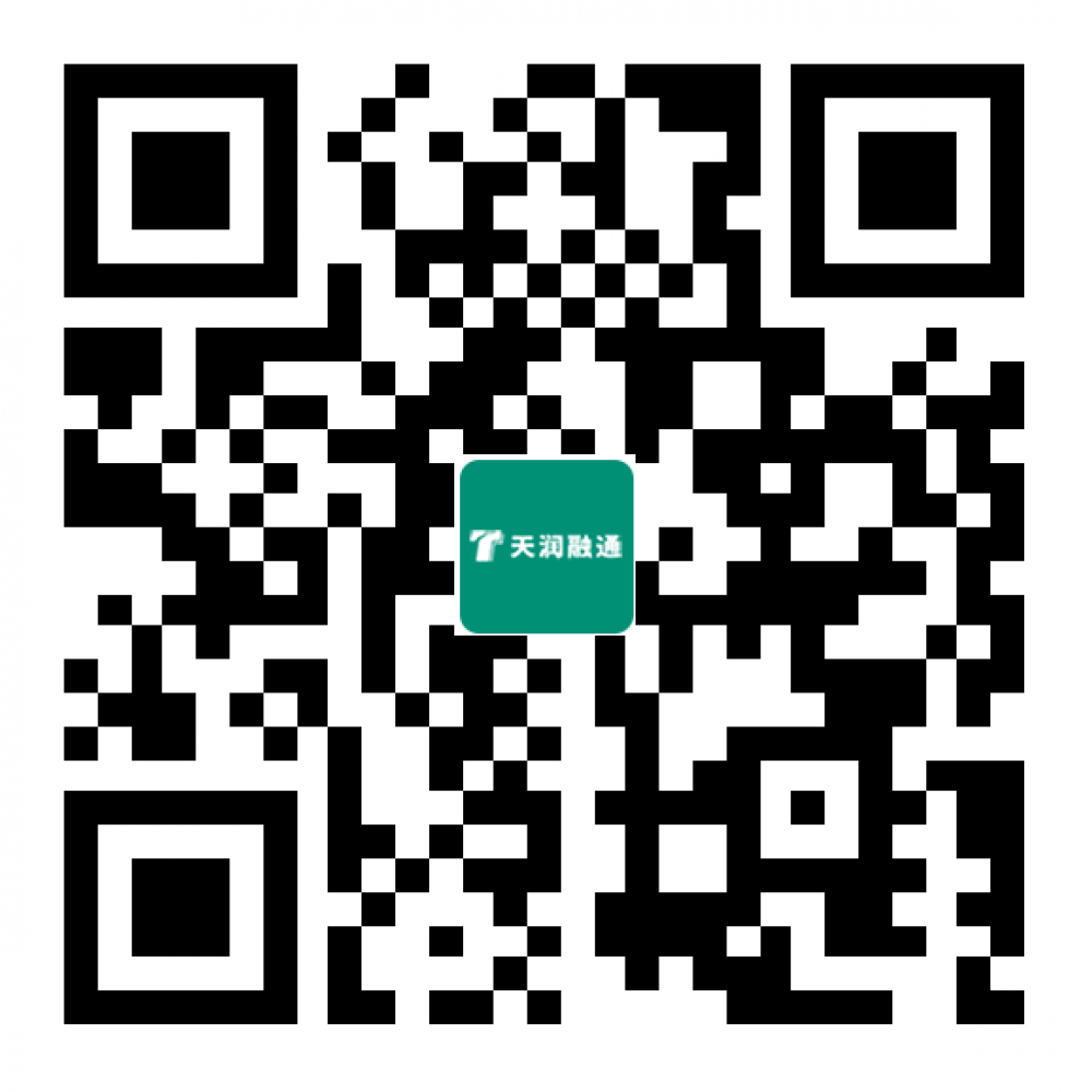 天润融通公众号