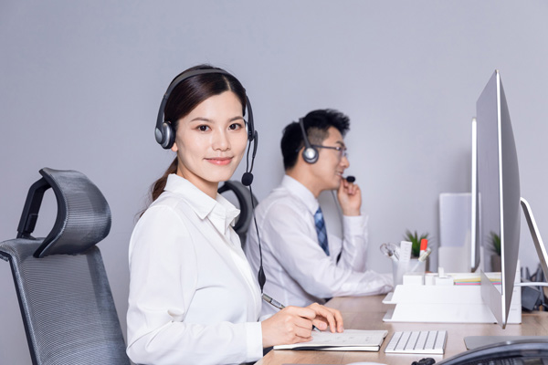 在线客服 在线客服配图2