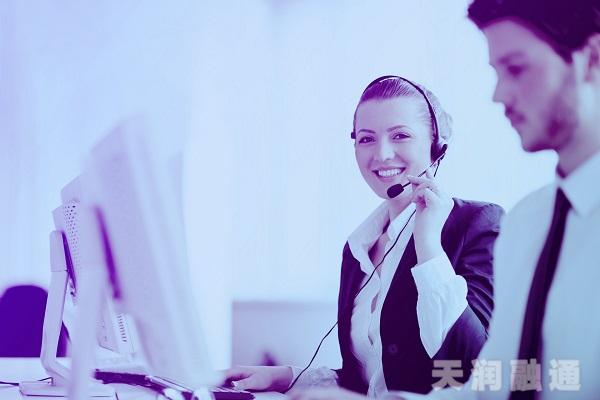 在线客服系统 在线客服系统